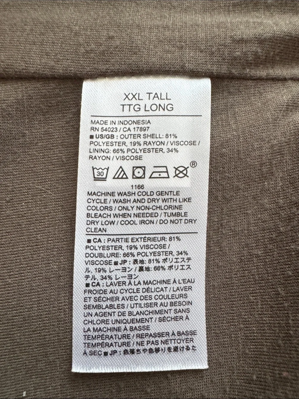 Banana Republic Brown Herringbone Bomber Jacket
